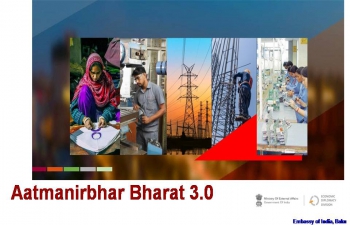 Aatmanirbhar Bharat 3.0 (Self-Reliant India)